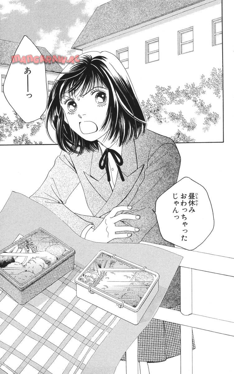 P83