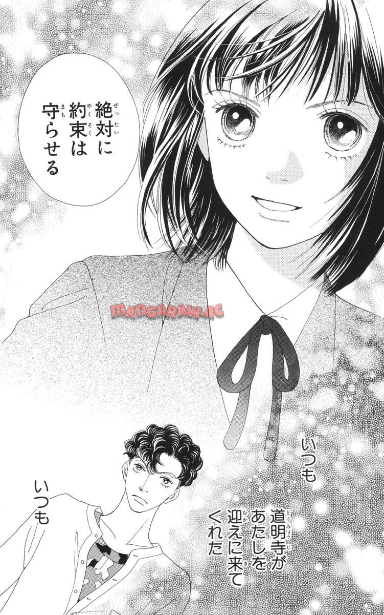 P98