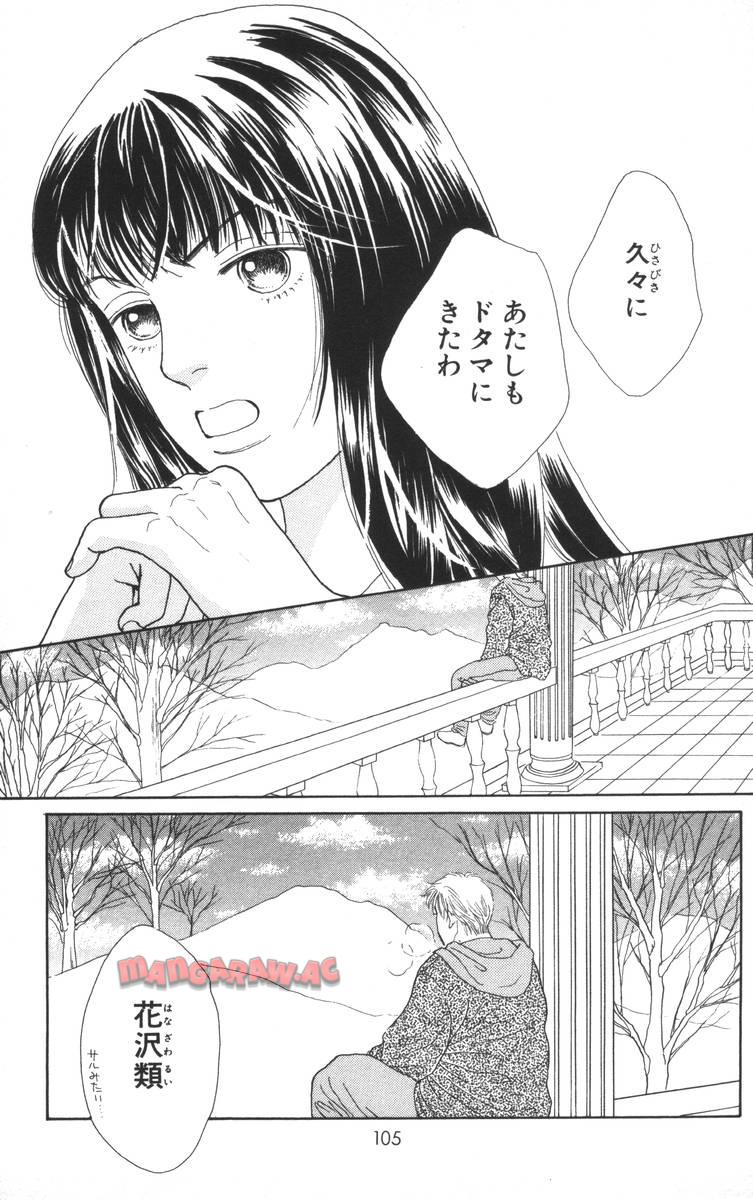 P105