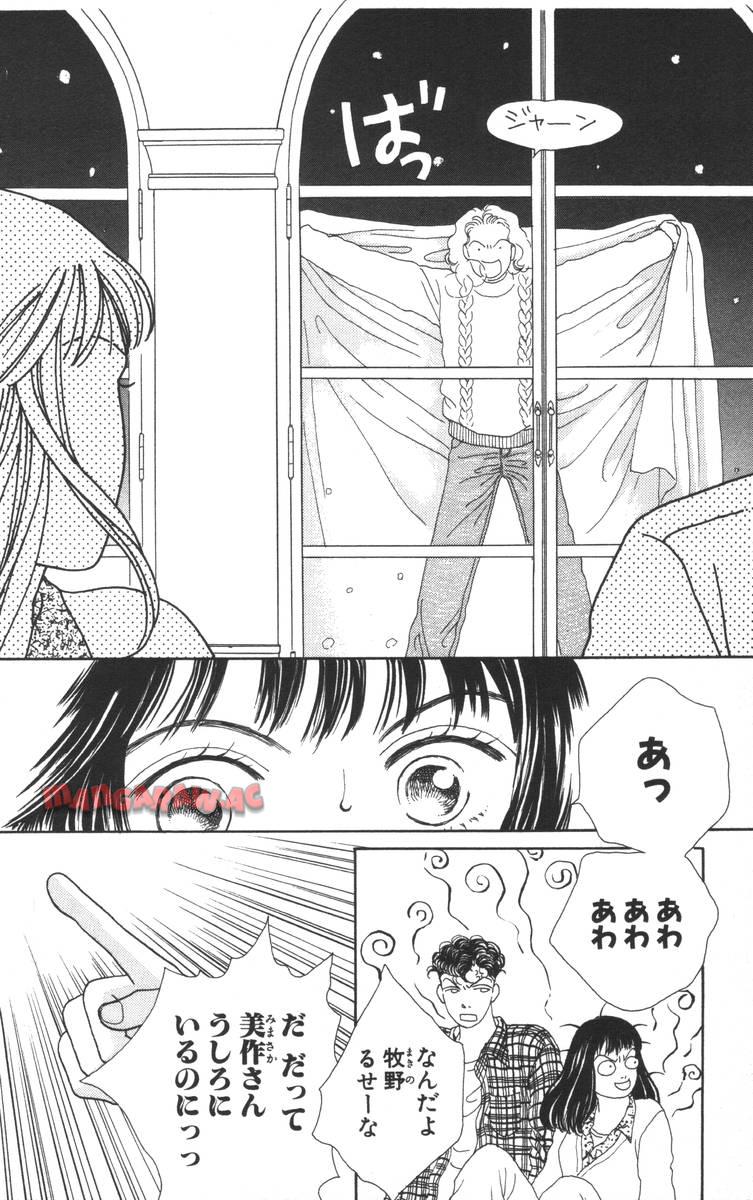 P114