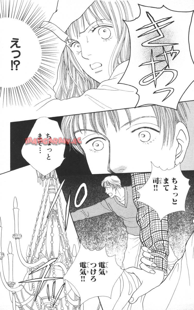P119