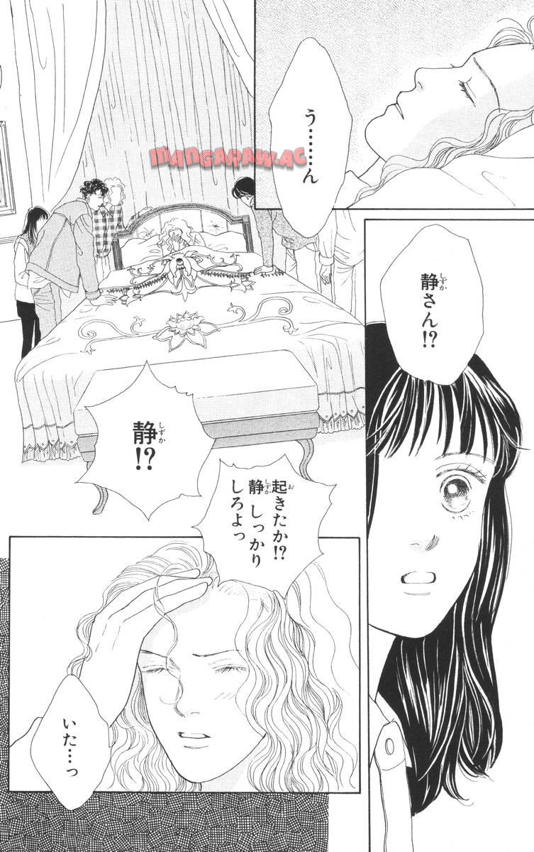 P124