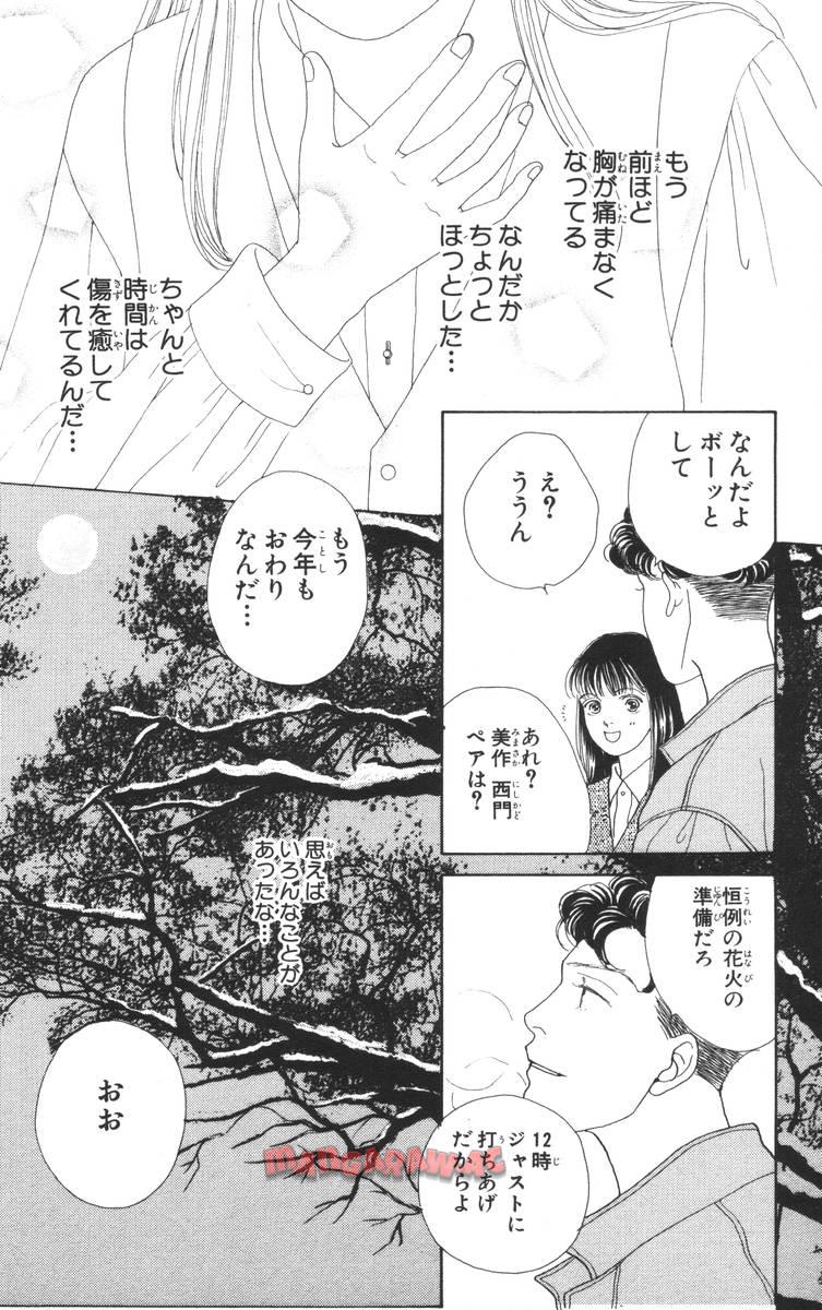 P134