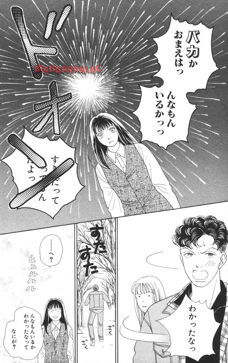 P138