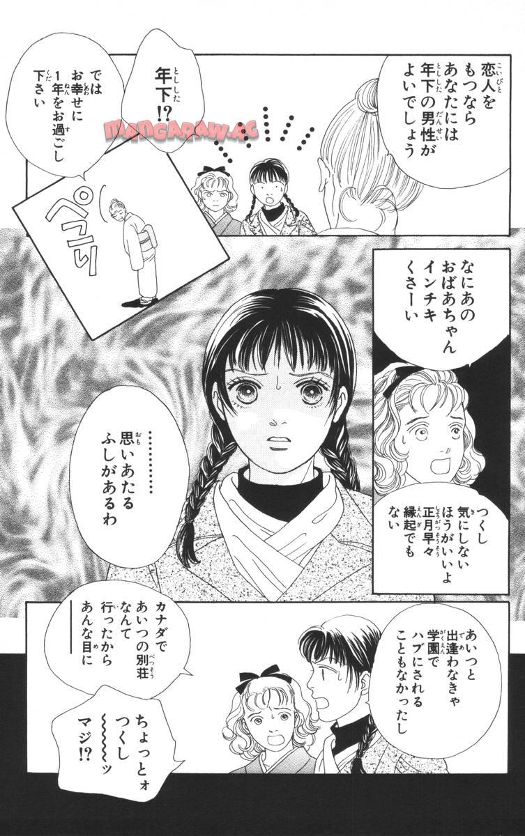 P153