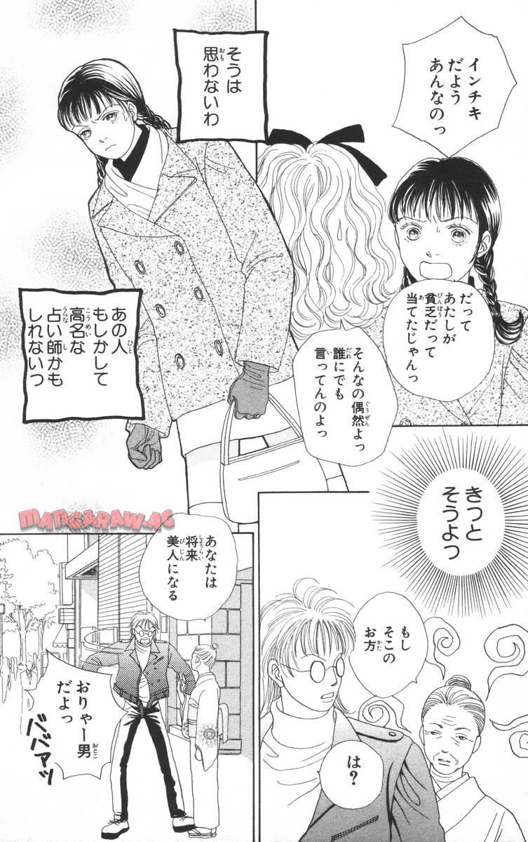 P154