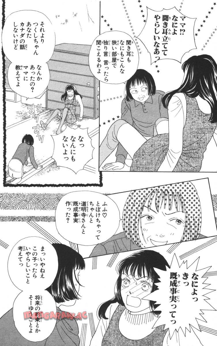 P158
