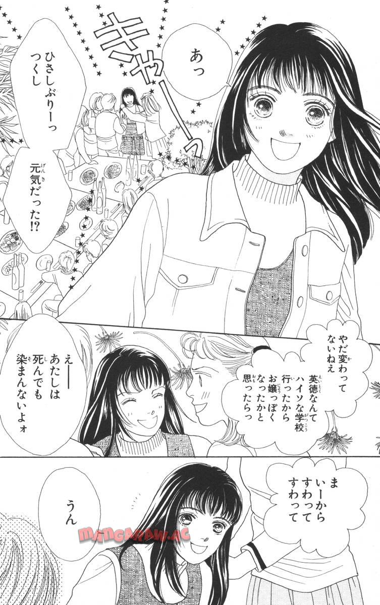 P160