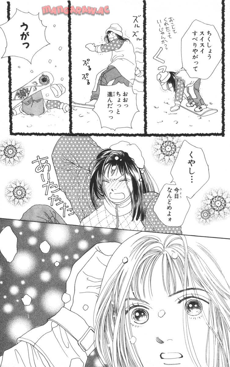 P25