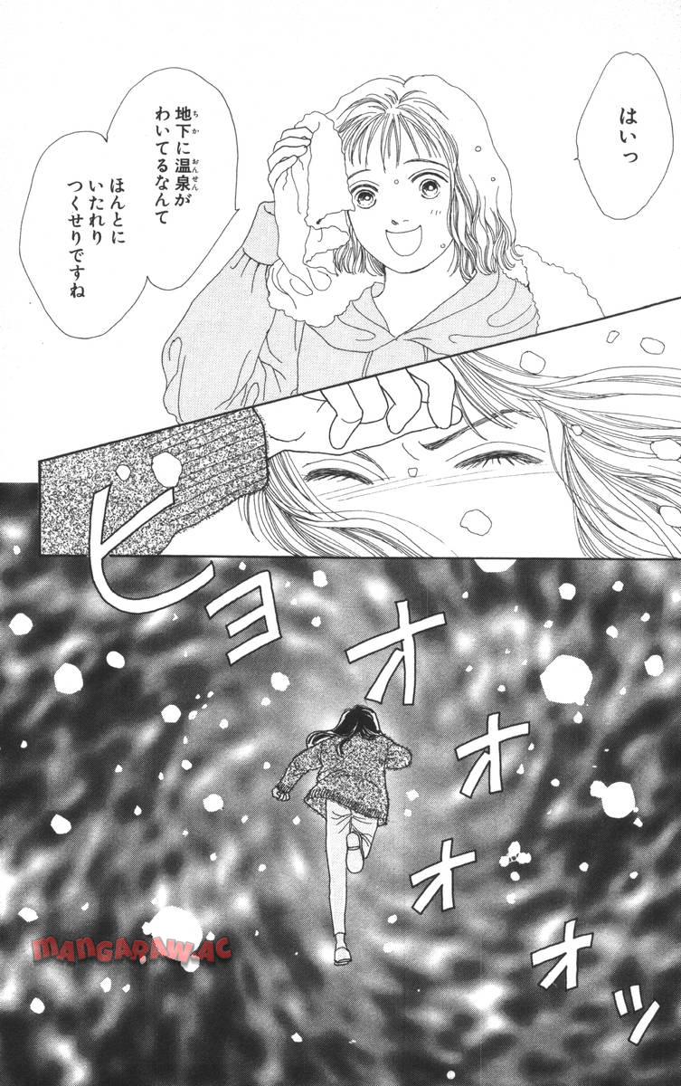 P33