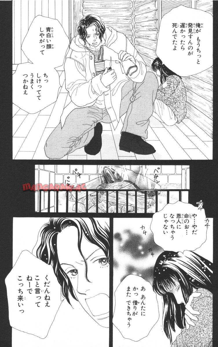 P55