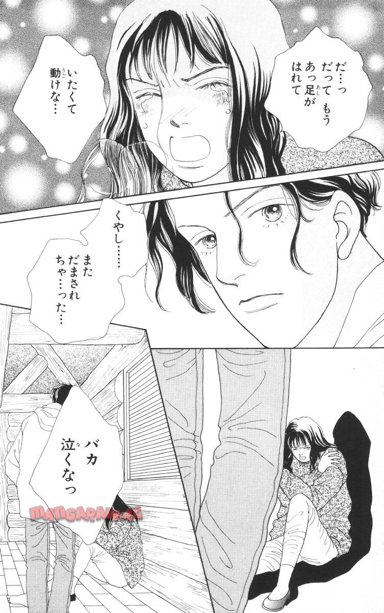 P56