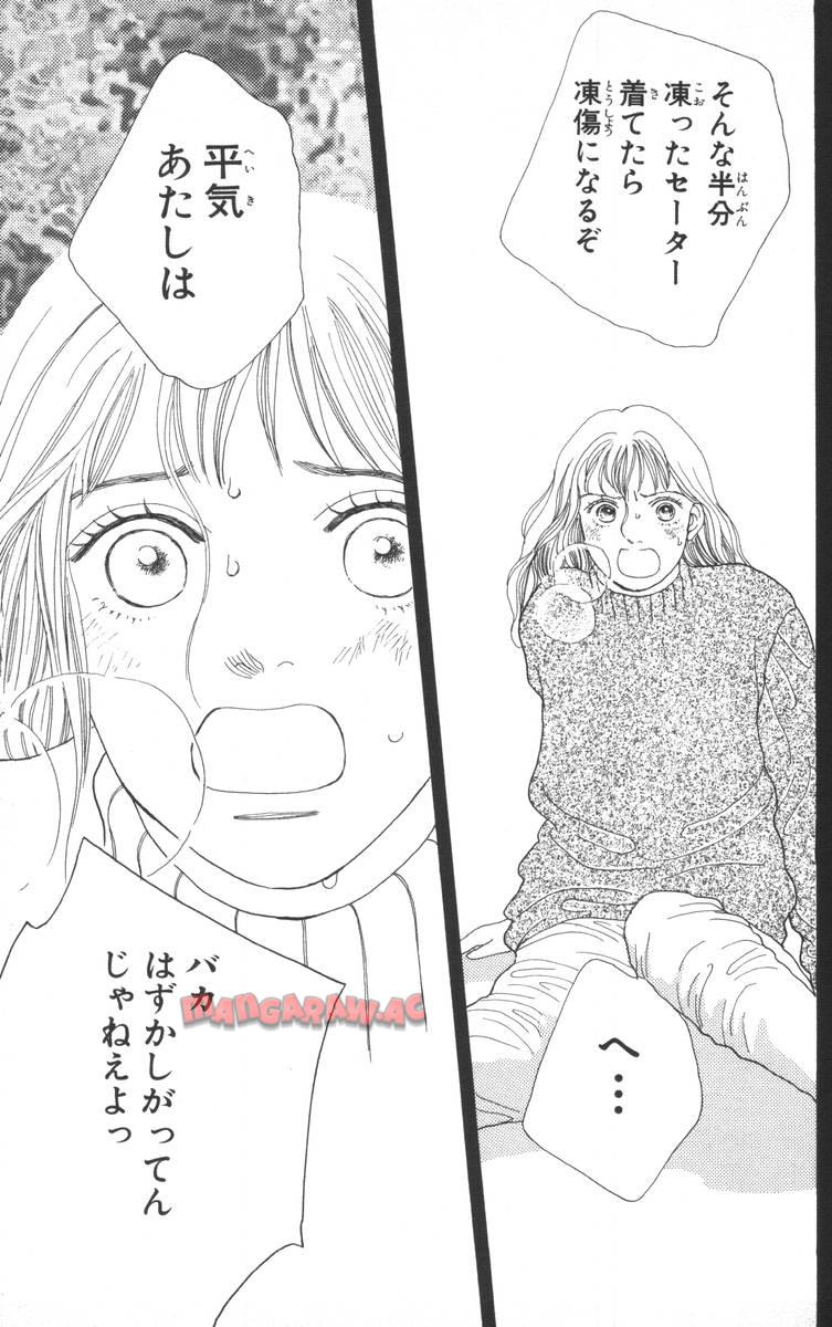 P59