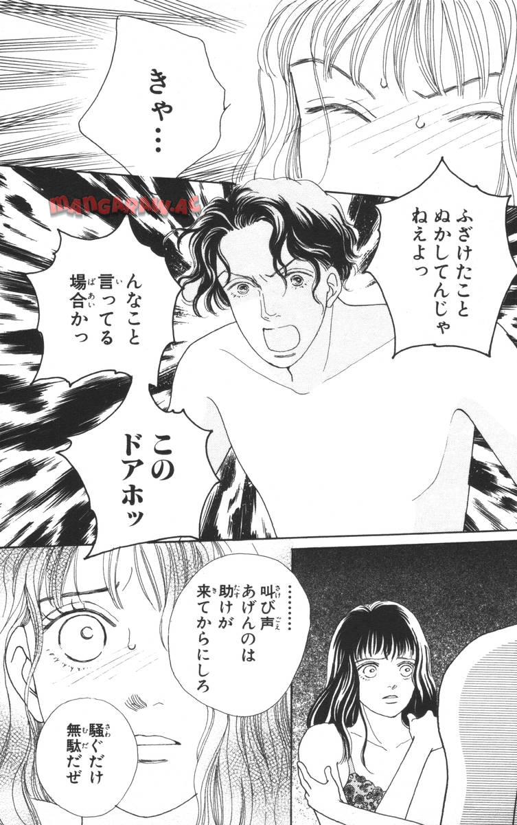 P67