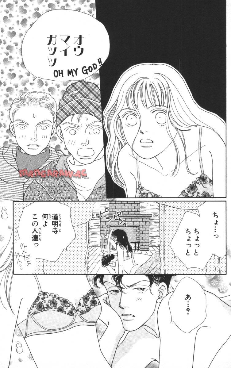 P79