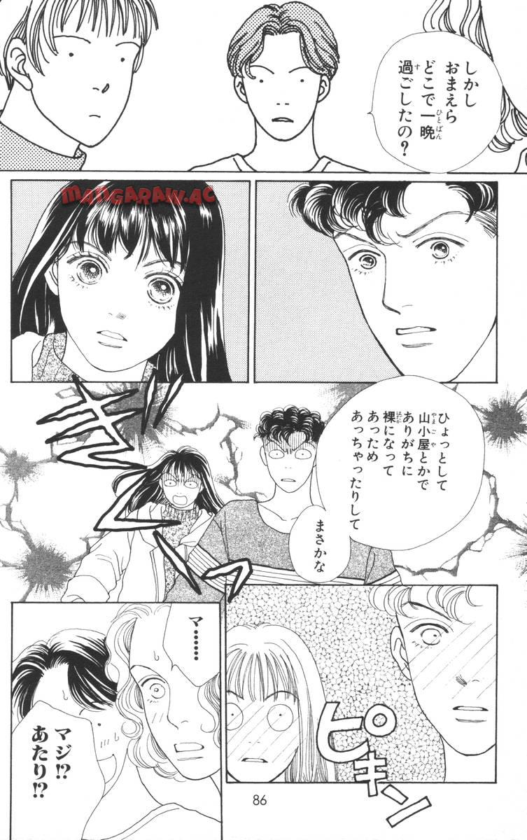 P86