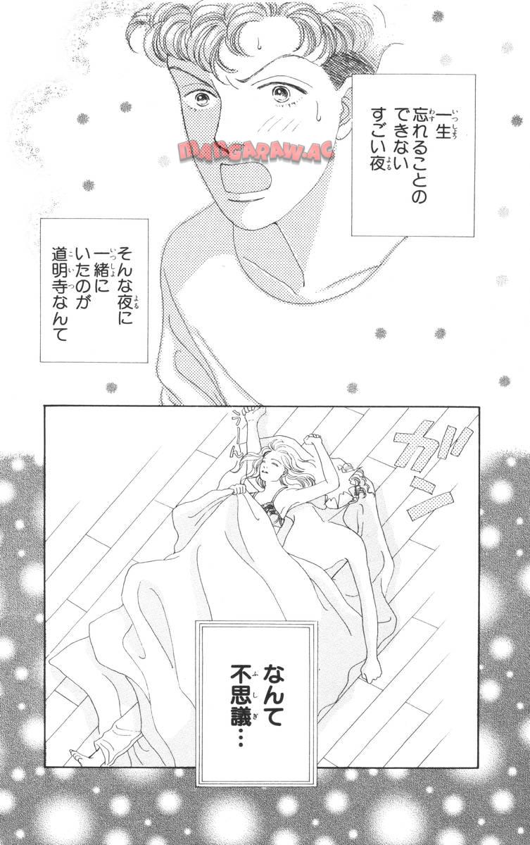 P88