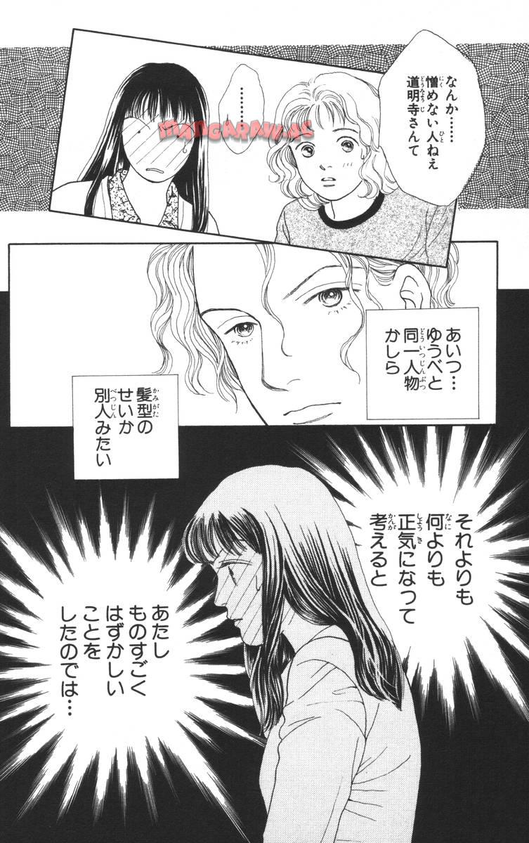 P98