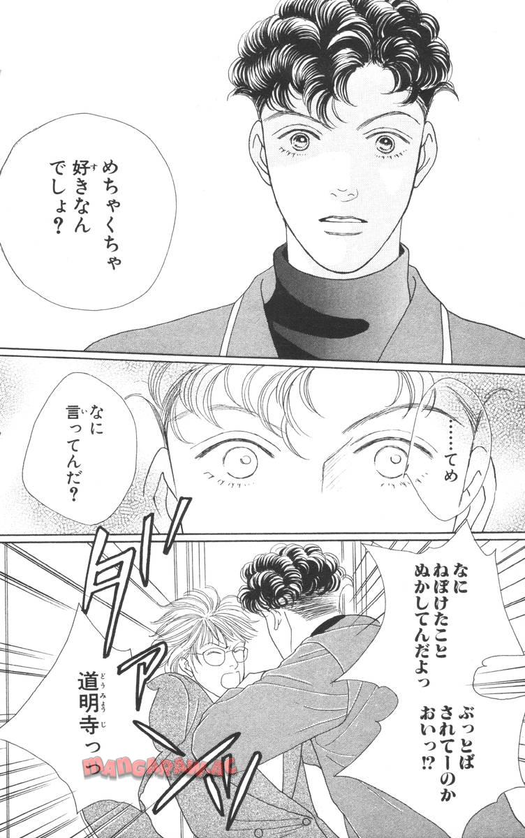 P114