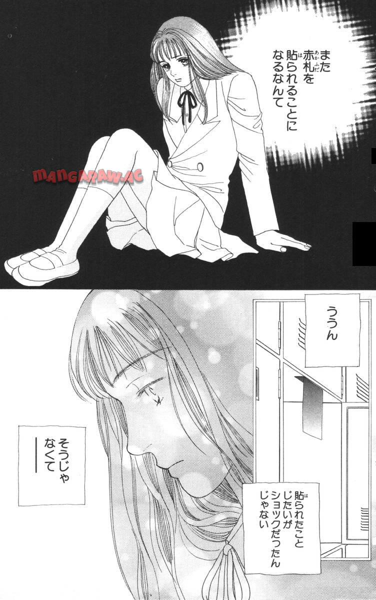 P163