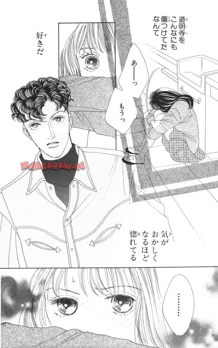 P164
