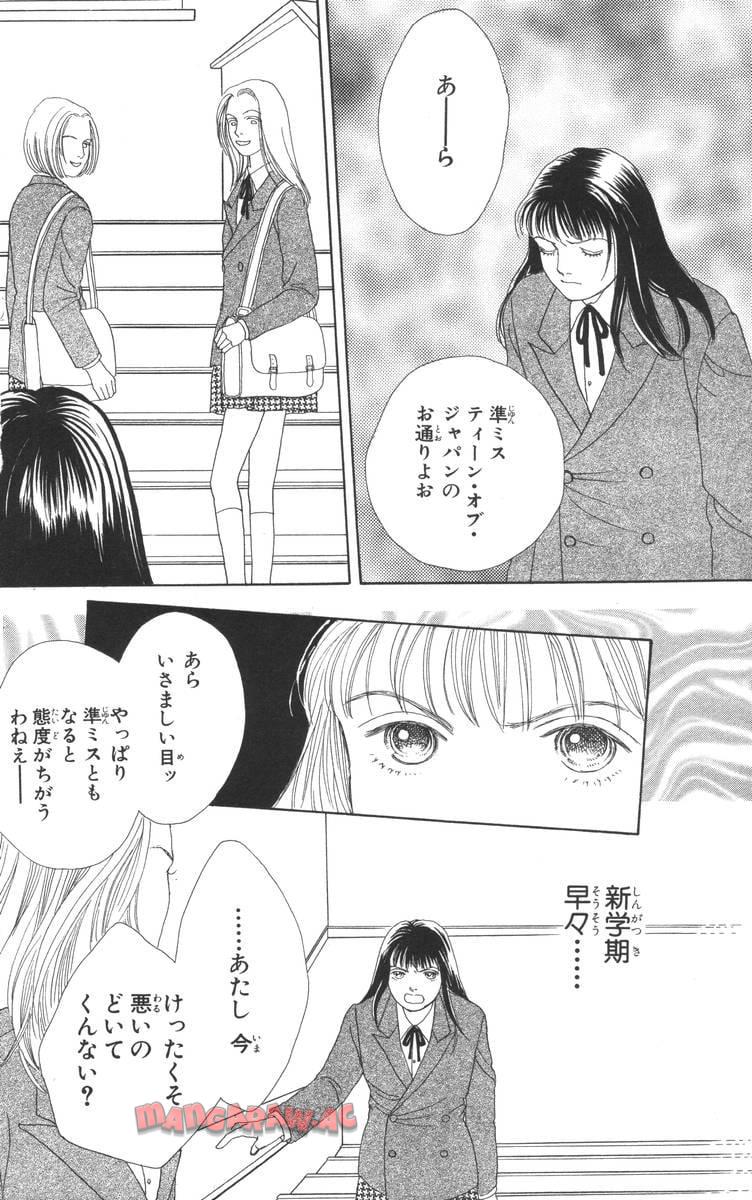 P48
