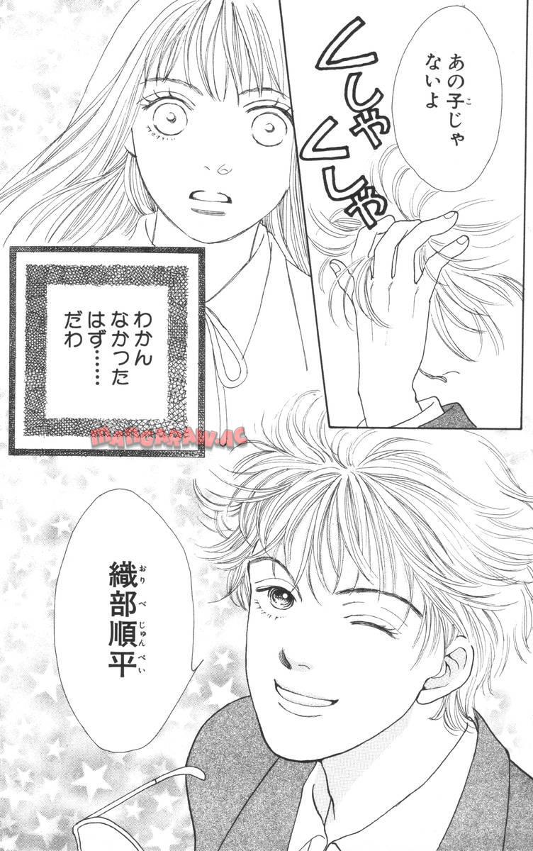 P55