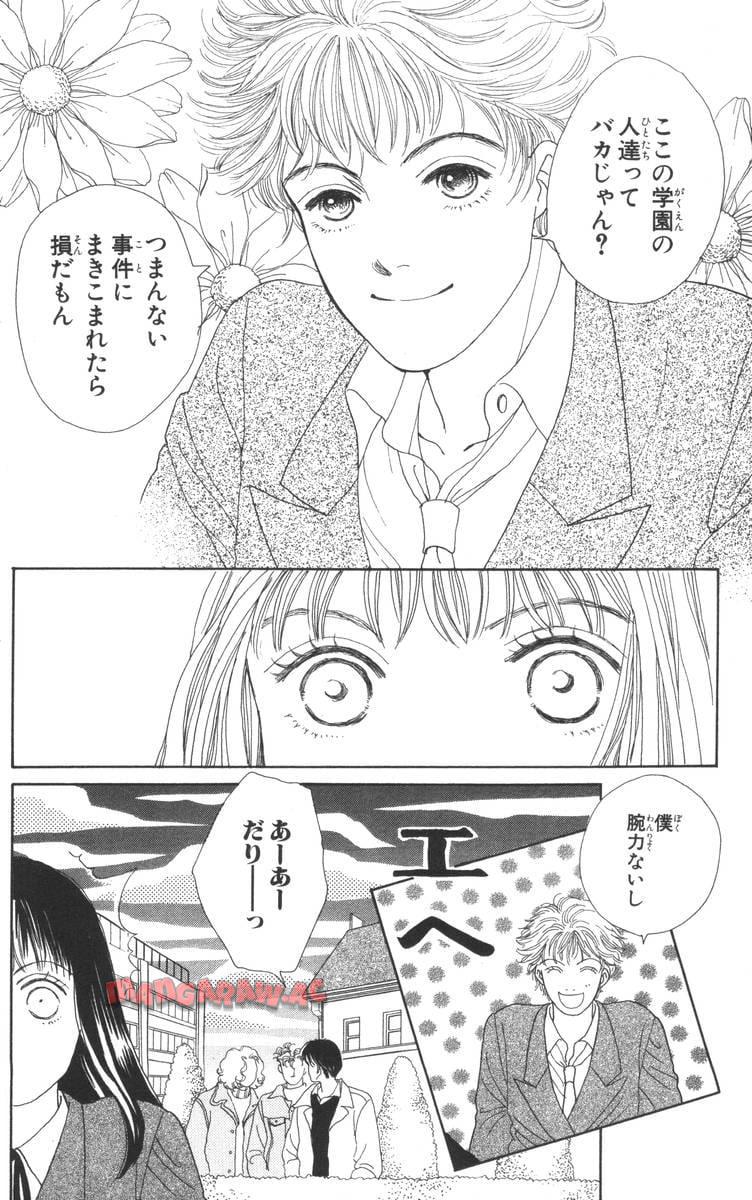 P58