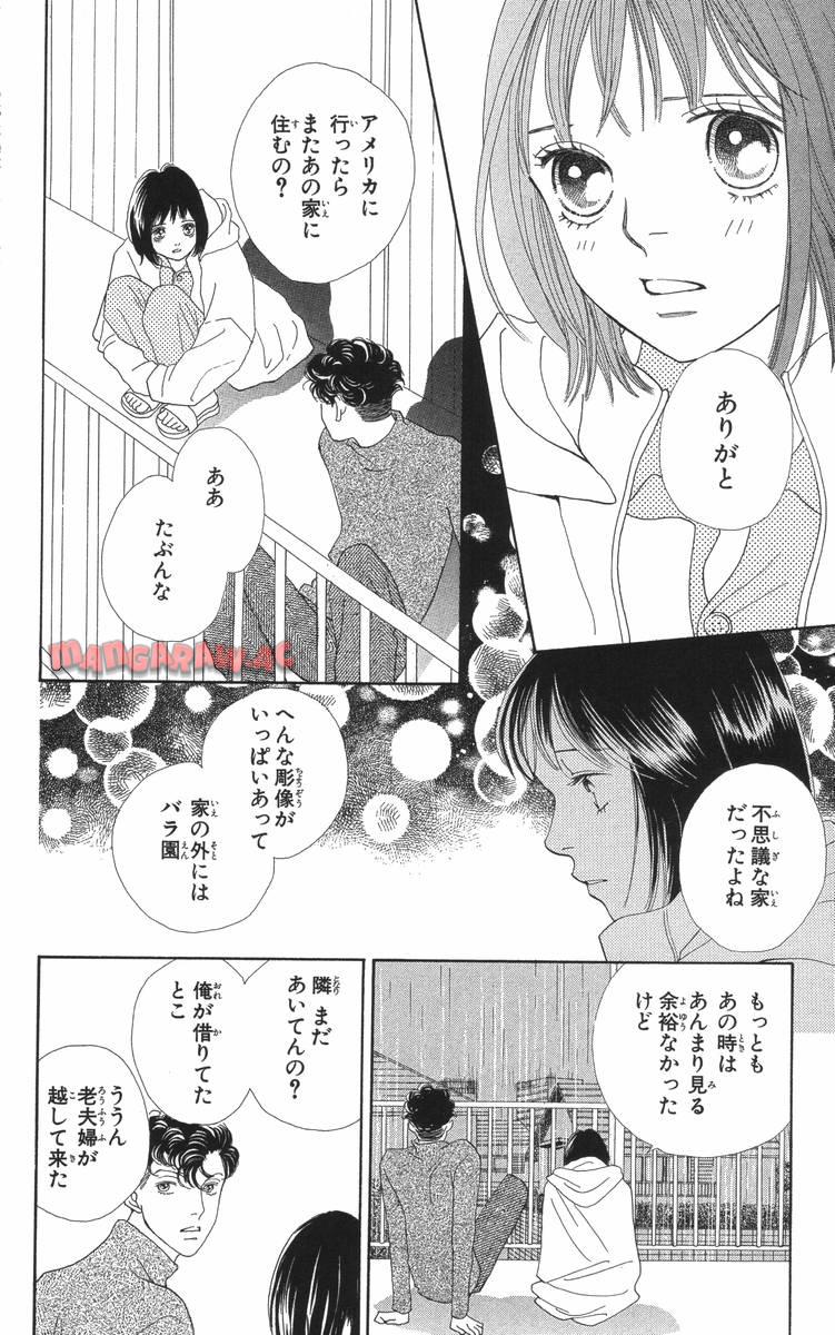 P118