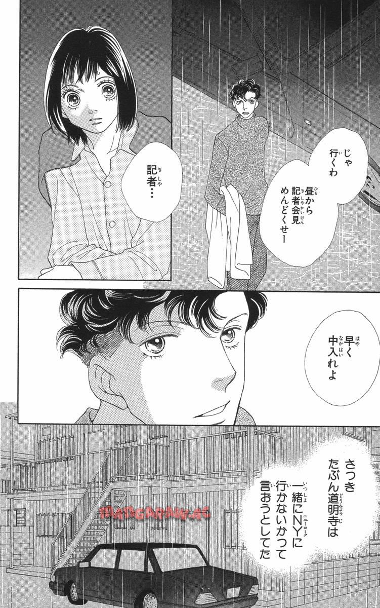 P124
