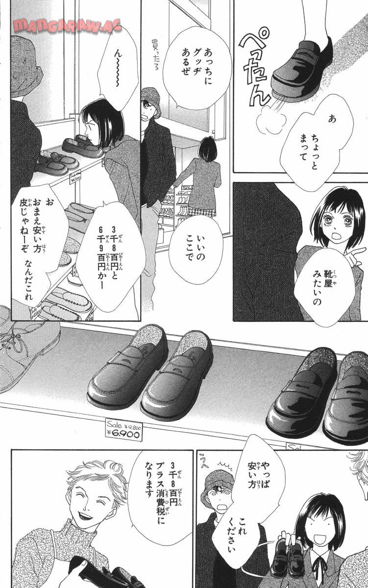 P154