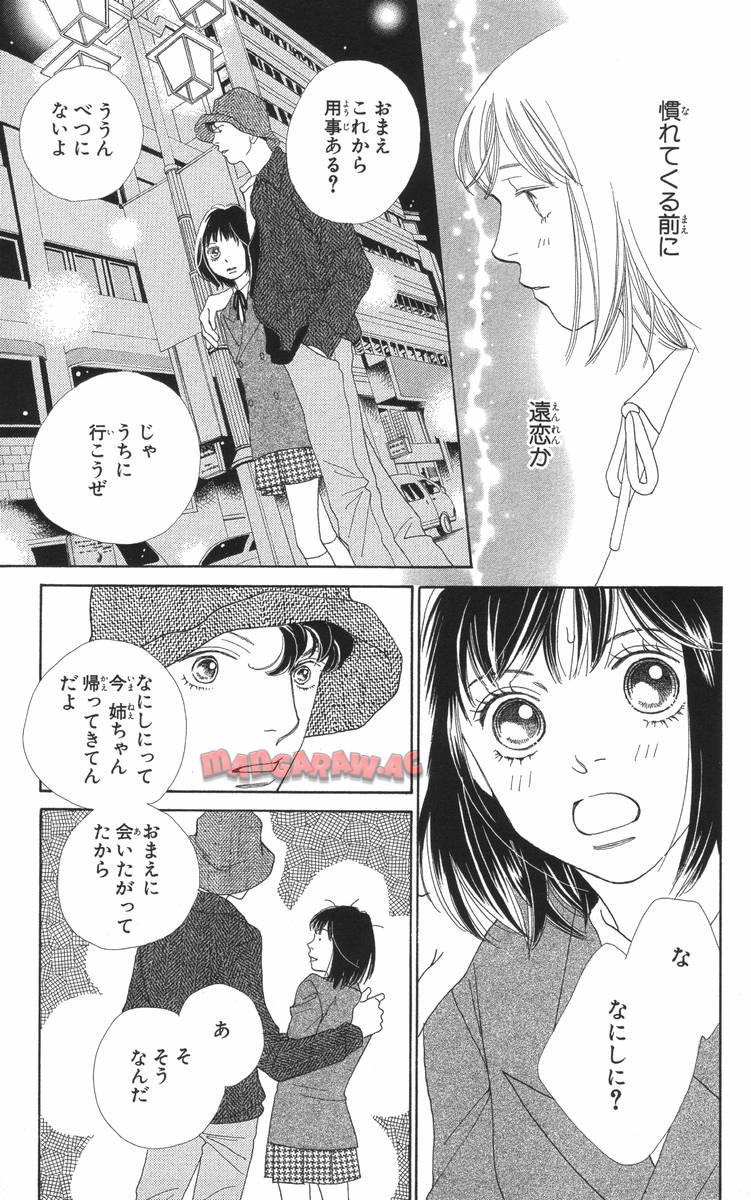P161