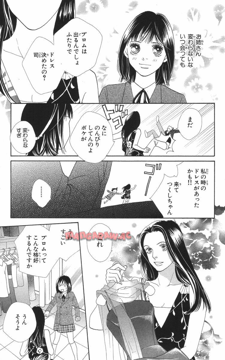 P165