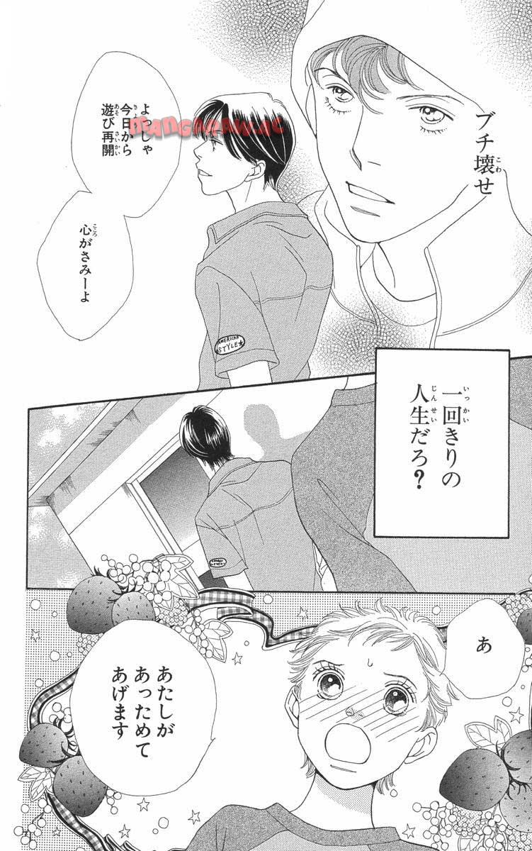 P48