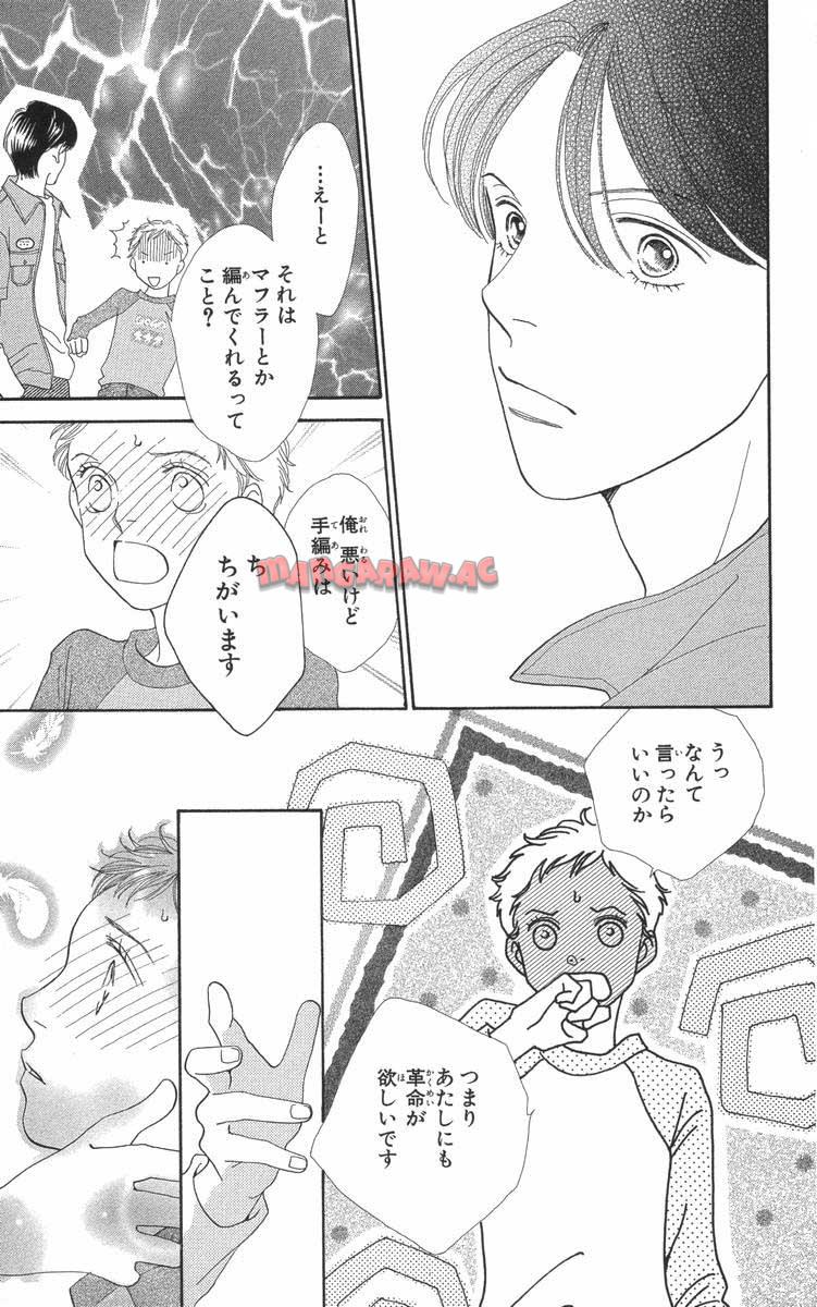 P49