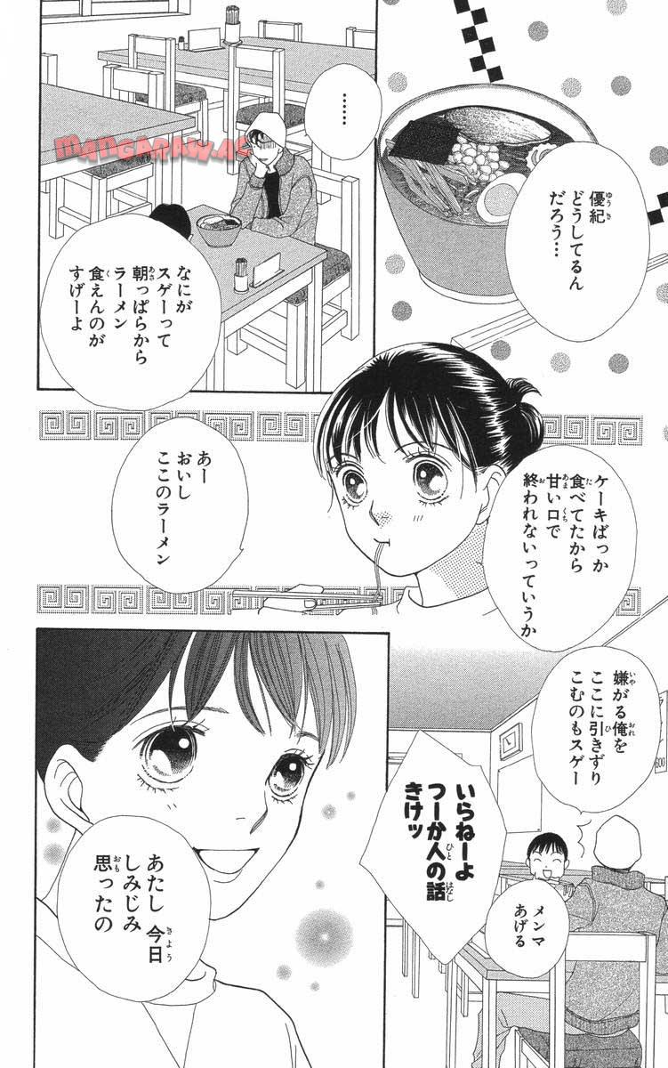 P52