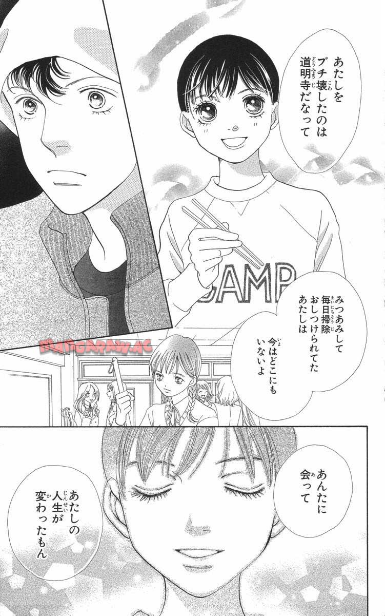 P53