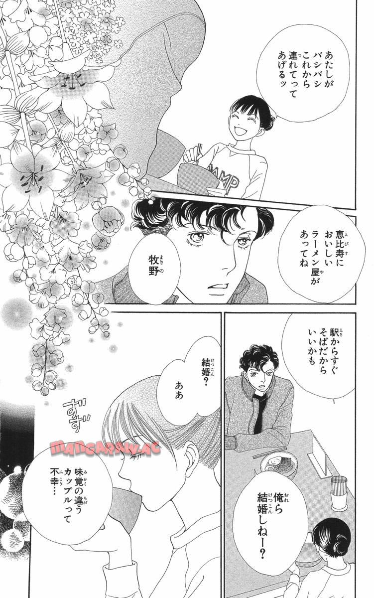 P56