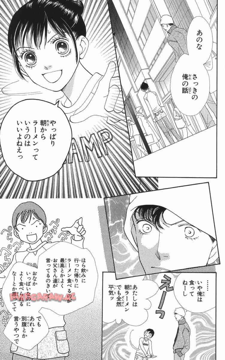 P61