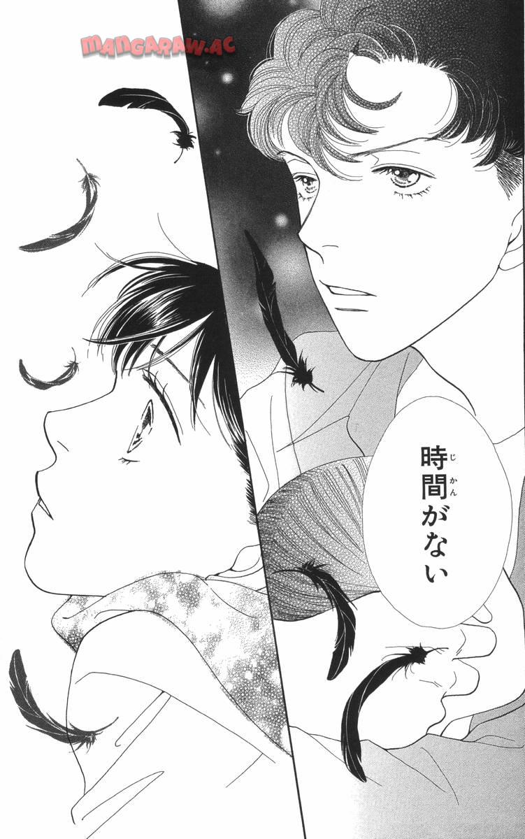 P83