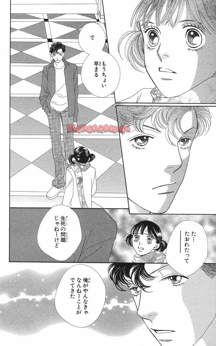 P86