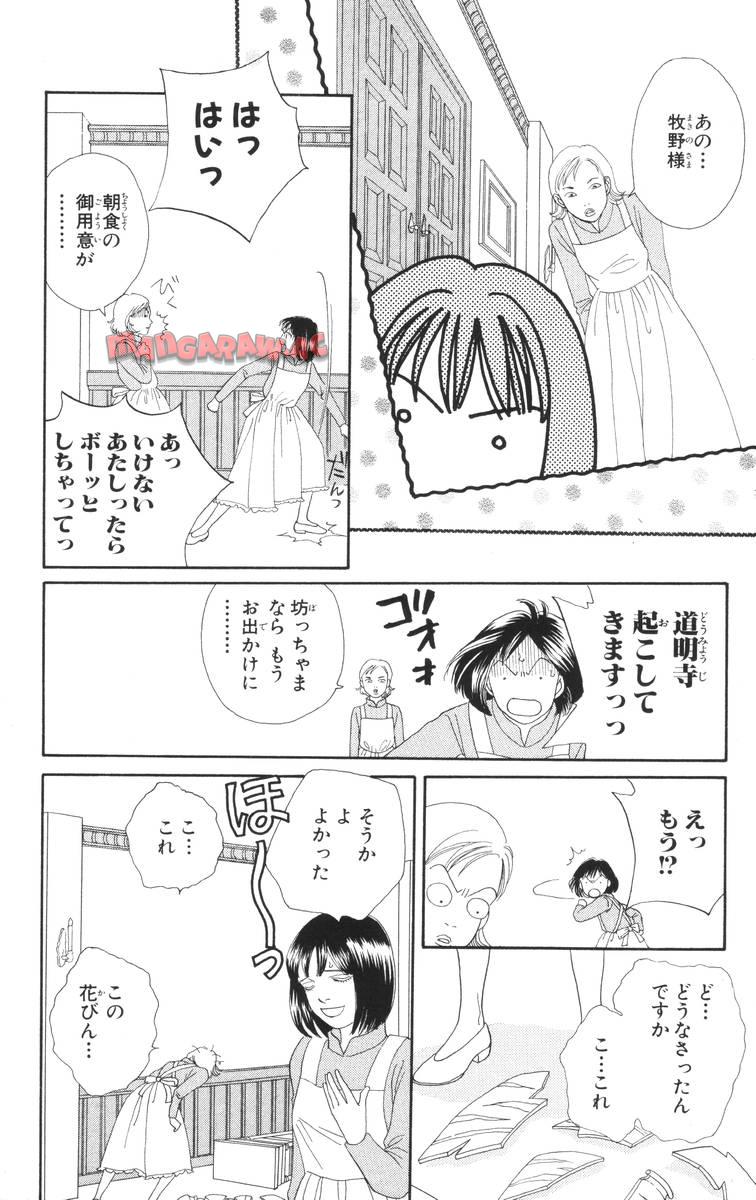 P118