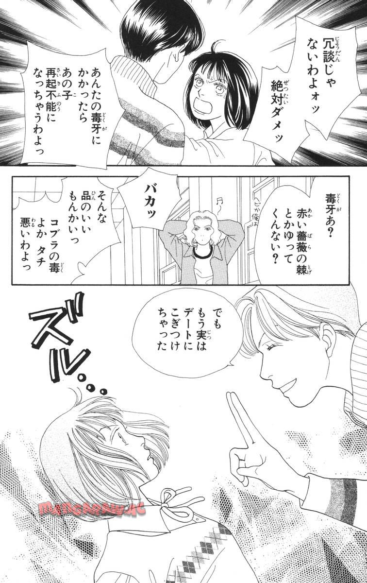P124