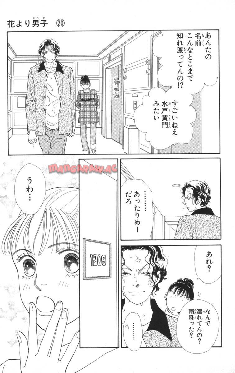 P165