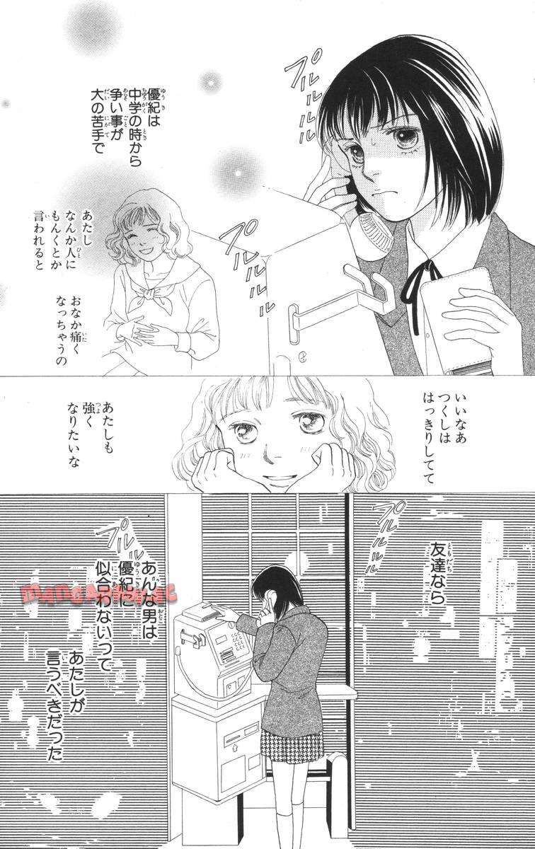 P59