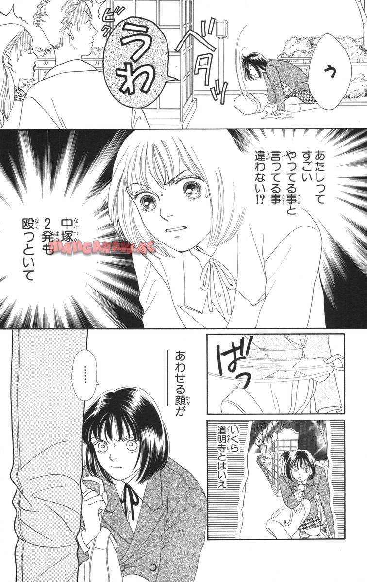 P68