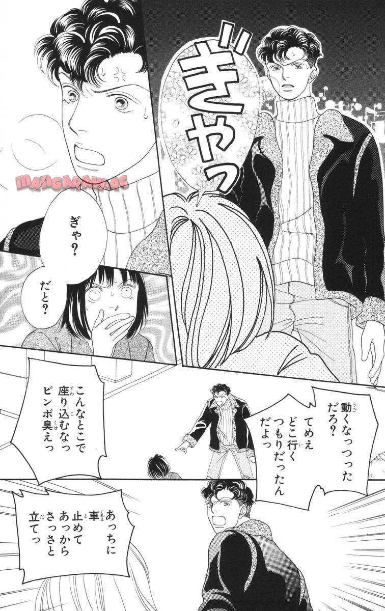 P69