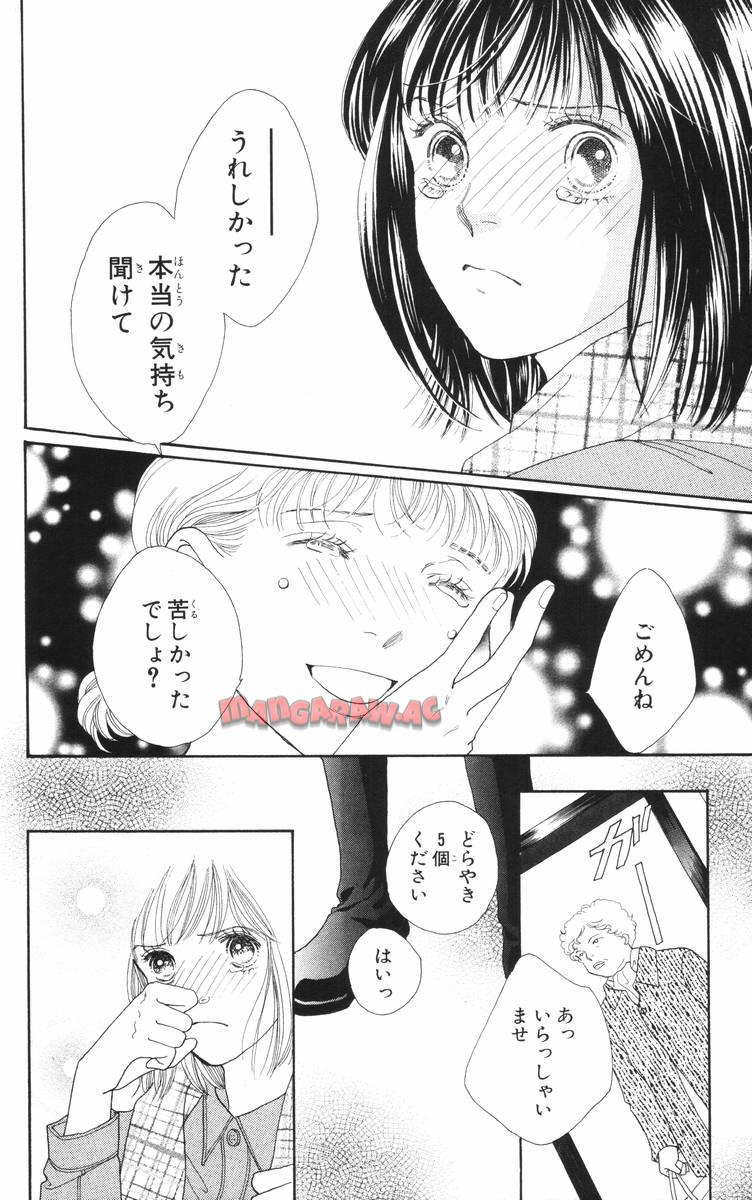 P102