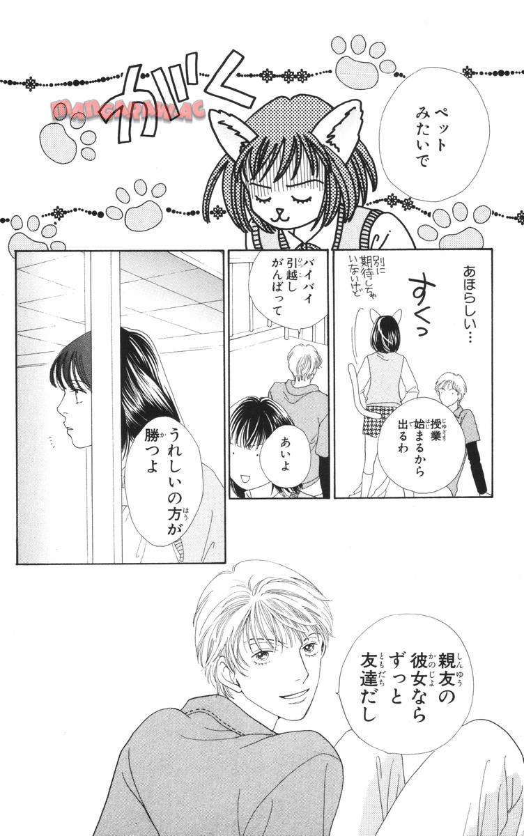 P124