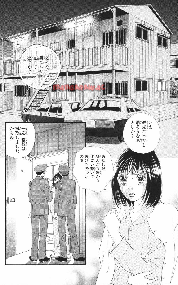 P132